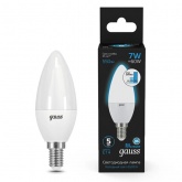 Лампа светодиодная диммируемая свеча Gauss 7W 6500K 220V E14 550Lm 3 режима яркости дневной свет