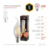 Лампа филаментная светодиодная свеча на ветру ЭРА F-LED BXS 5W 827 E14 теплый свет 043154