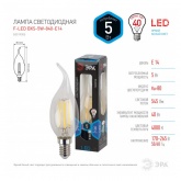 Лампа филаментная светодиодная свеча на ветру ЭРА F-LED BXS 5W 840 E14 белый свет 528923