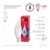 Лампа светодиодная свеча на ветру ЭРА RED LINE LED BXS 8W/865 E14 R холодный свет (5056306086007)