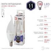 Лампа светодиодная свеча на ветру ЭРА STD LED BXS 11W/860 E14 холодный свет (5056183732745)
