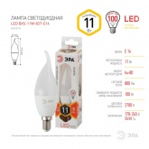 Лампа светодиодная свеча на ветру ЭРА LED BXS 11W/827 E14 теплый свет 732677