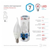 Лампа светодиодная свеча на ветру ЭРА LED BXS 7W/840 E14 белый свет 566758