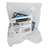 Розетка на панель с заземлением ЭРА R(PAN)-16-2P-PE-IP54 Schuko 2P+E 16A с крышкой IP54 синий