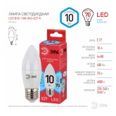 Лампа светодиодная свеча ЭРА RED LINE LED B35 10W 840 4000K 220V E27 холодный свет