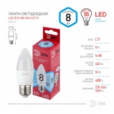 Лампа светодиодная свеча ЭРА RED LINE LED B35 8W 840 4000K 220V E27 холодный свет