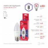 Лампа светодиодная свеча ЭРА RED LINE LED B35 8W 865 6500K 220V E27