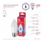 Лампа светодиодная свеча ЭРА RED LINE LED B35 6W 865 6500K 220V E27