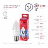 Лампа светодиодная свеча ЭРА RED LINE LED B35 10W 865 6500K 220V E27