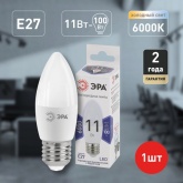 Лампа светодиодная свеча ЭРА LED B35 11W 860 6000K 220V E27 дневной свет
