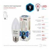 Лампа светодиодная свеча ЭРА LED B35 9W 840 4000K 220V E27 холодный свет