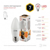 Лампа светодиодная свеча ЭРА LED B35 7W 827 2700K 220V E27 теплый свет
