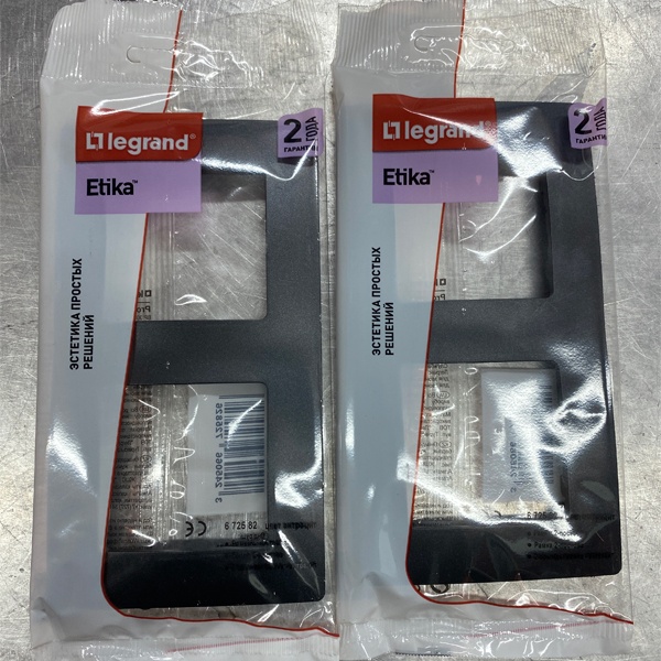 Рамка (672582) на 2 поста фирмы Легранд (Legrand) серии Этика (Etika). Цвет - антрацит (черный).