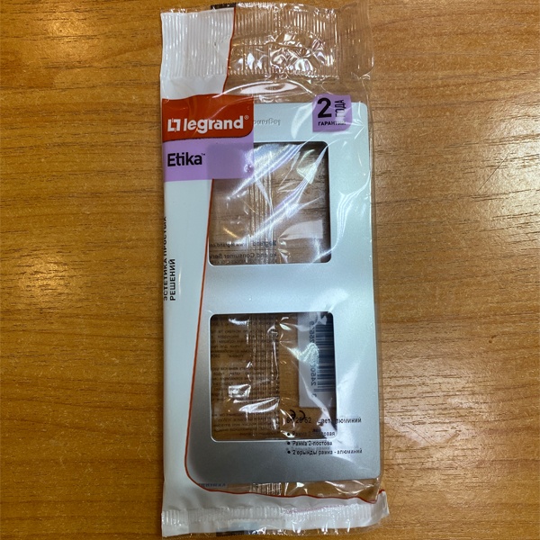 Рамка (672552) на 2 поста фирмы Легранд (Legrand) серии Этика (Etika). Цвет - алюминий.