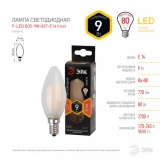 Лампа филаментная светодиодная свеча F-LED B35 9W 827 2700K E14 матовая теплый свет ЭРА