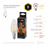 Лампа филаментная светодиодная свеча ЭРА F-LED B35 9W 827 2700K E14 прозрачная