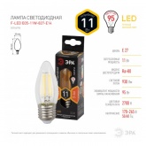 Лампа филаментная светодиодная свеча ЭРА F-LED B35 11W 827 2700K E27 прозрачная