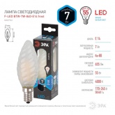Лампа филаментная светодиодная свеча ЭРА витая F-LED BTW 7W 840 4000K E14 frost
