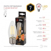 Лампа филаментная светодиодная свеча ЭРА F-LED B35 7W 827 2700K E27 прозрачная