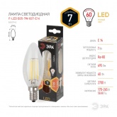 Лампа филаментная светодиодная свеча ЭРА F-LED B35 7W 827 2700K E14 прозрачная