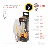 Лампа филаментная светодиодная свеча ЭРА витая F-LED BTW 5W 827 2700K E14 прозрачная