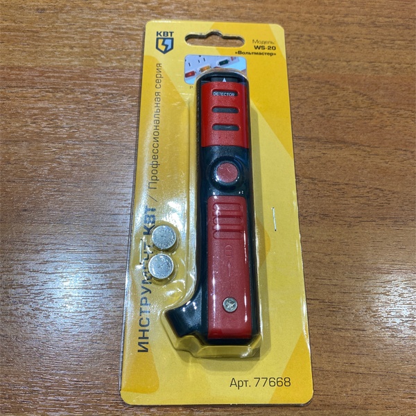 Мультифункциональный стриппер WS-20 с бесконтактным детектором напряжения