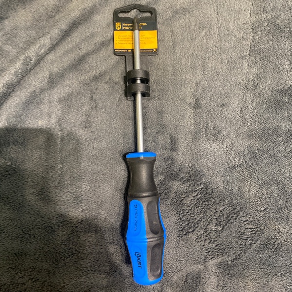 Слесарно-монтажная отвертка серии Мастер крестообразная PH2*125 мм