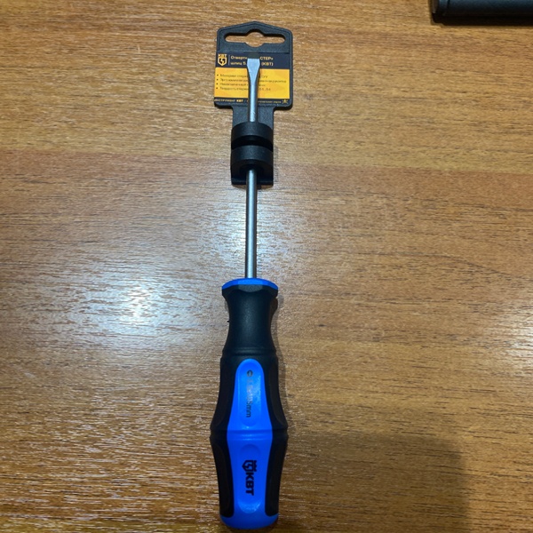 Слесарно-монтажная отвертка серии Мастер шлиц 5,5*125 мм