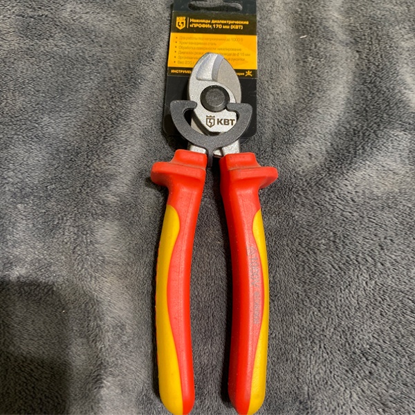 Изолированные ножницы до 1000 В, для резки проводов