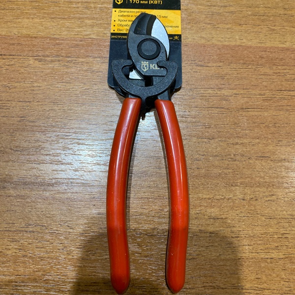 Изолированные кабелерезы для резки проводов диаметром до 15 мм