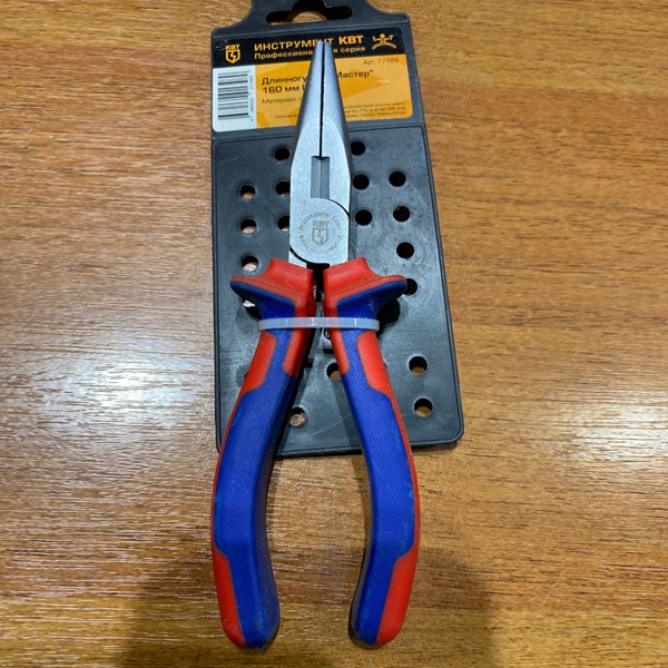 Длинногубцы 160 мм слесарно-монтажные серии Мастер