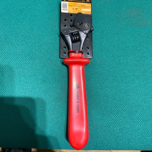 Ключ разводной&nbsp; до 30мм диэлектрический для работы под напряжением до 1кВ, КВТ