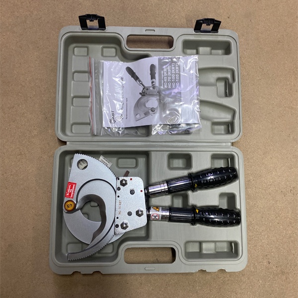 Ножницы секторные НС-70 КВТ