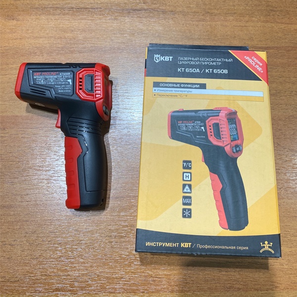 Лазерный бесконтактный цифровой пирометр KT650В PROLINE, с цветным дисплеем