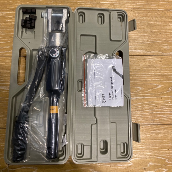 Пресс гидравлический ручной ПГРс-150 СИП для опрессовки изолированных гильз и наконечников, с набором из 3 сменных матриц, в кейсе