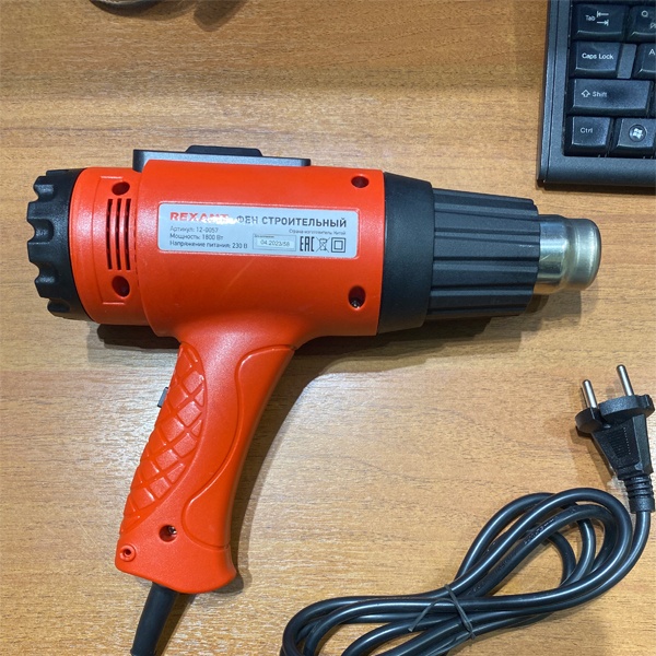 Строительный электрофен Рексант, мощностью 1800 Ватт, с плавной регулировкой, с ЖК-дисплеем