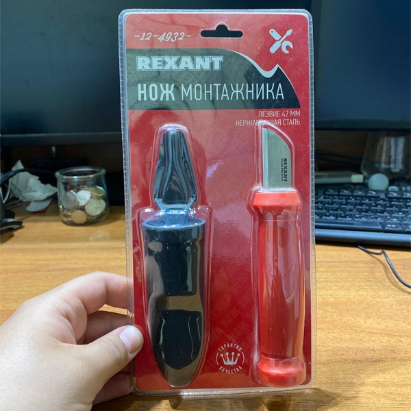 Монтажный нож из нержавеющей стали 42 мм