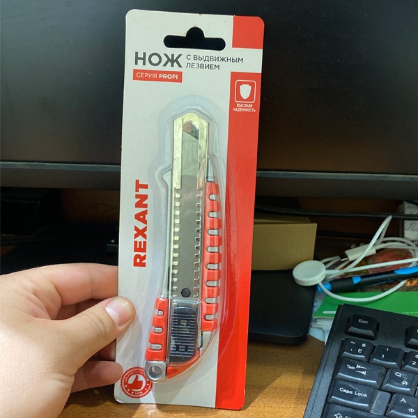 Нож с выдвижным лезвием Рексант, для резки: пластика, линолеума, гипсокартона