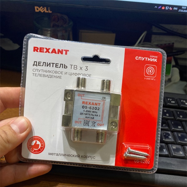 Делитель ТВ х 3 под F разъём 5-2500 МГц СПУТНИК REXANT