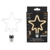 Лампа филаментная светодиодная Gauss Artline Star 7W 2700K E27 580Lm молочный