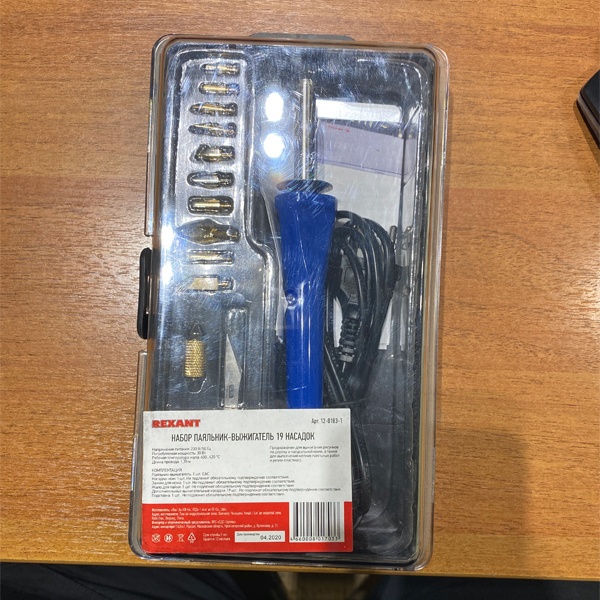 Набор паяльник-выжигатель с 19 насадками, мощностью 30 Ватт