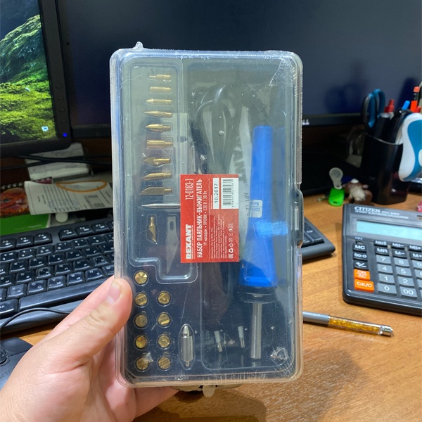 Набор паяльник-выжигатель с 19 насадками, мощностью 30 Ватт