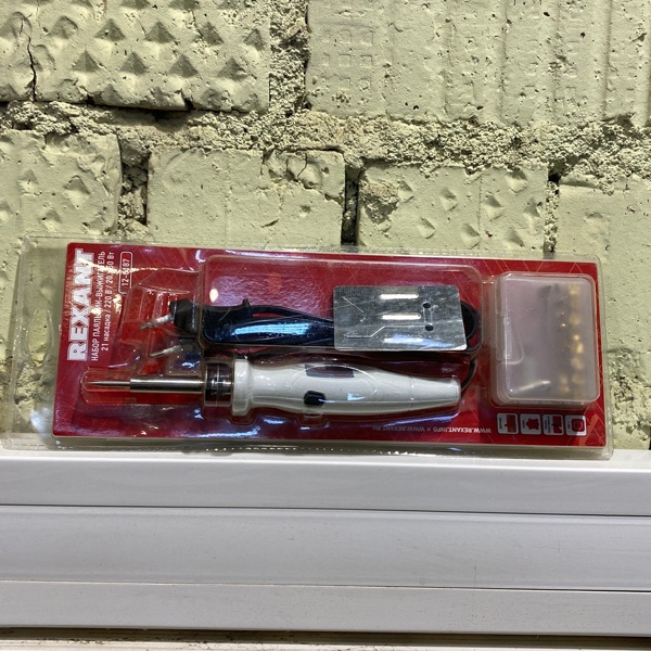 Набор паяльник-выжигатель с 22 насадками, мощностью 50 Ватт