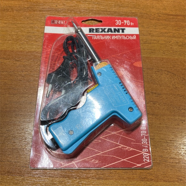 Паяльник импульсный (HY-50R) 220V/30-70 Вт