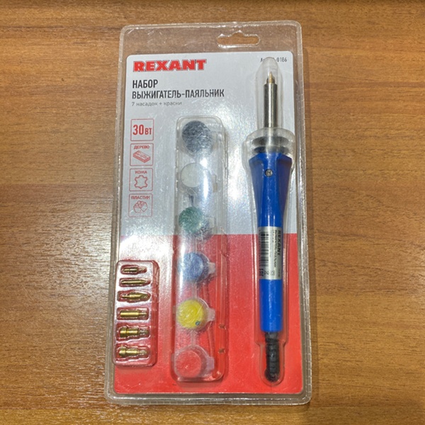 Набор паяльник-выжигатель с 6 насадками, мощностью 30 Ватт, с набором красок из 6 цветов и кисточкой