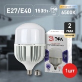 Лампа светодиодная ЭРА STD LED POWER T160 150W 6500K E27-E40 колокол дневной свет