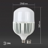 Лампа светодиодная ЭРА STD LED POWER T160 120W 6500K E27-E40 колокол дневной свет