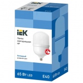 Лампа светодиодная ИЭК HP 65W 6500K 230V E40 161x276mm
