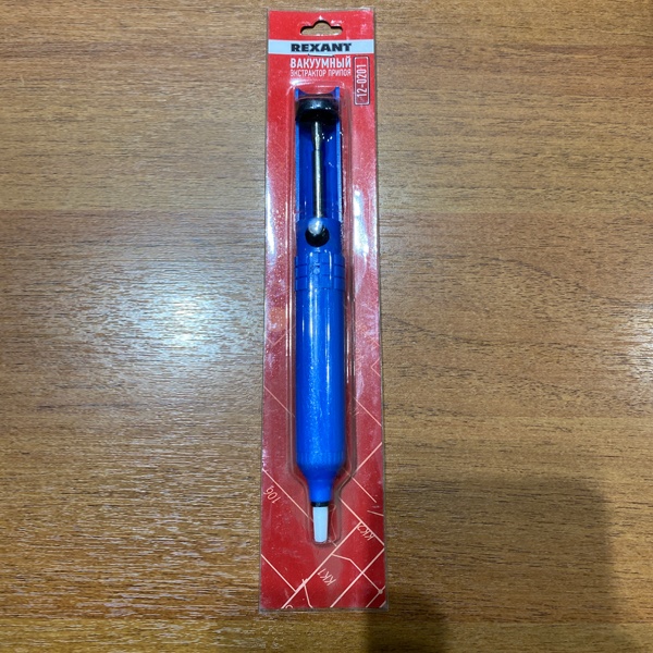 Вакуумный экстрактор припоя Рексант, пластик