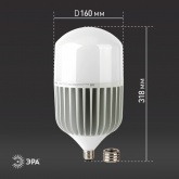 Лампа светодиодная ЭРА LED POWER T160 100W 6500K E27-E40 728267
